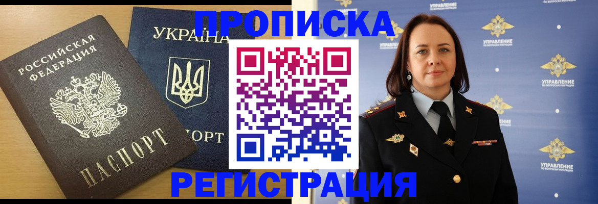 форма 3 в Нальчике